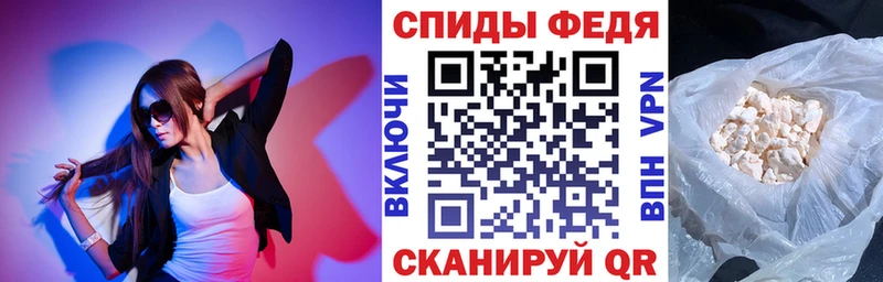 закладка Лысьва Amphetamine Розовый
