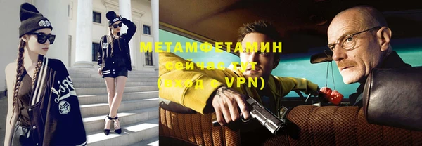 марихуана Магадан