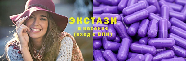 марихуана Магадан