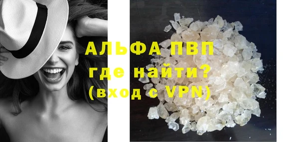 прущая мука Медвежьегорск
