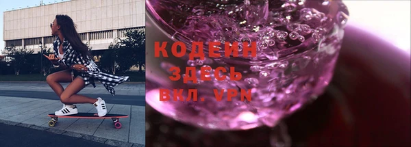 героин Магас