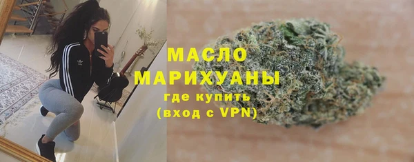 а пвп мука Мегион