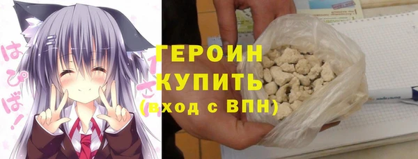 гашиш Майский