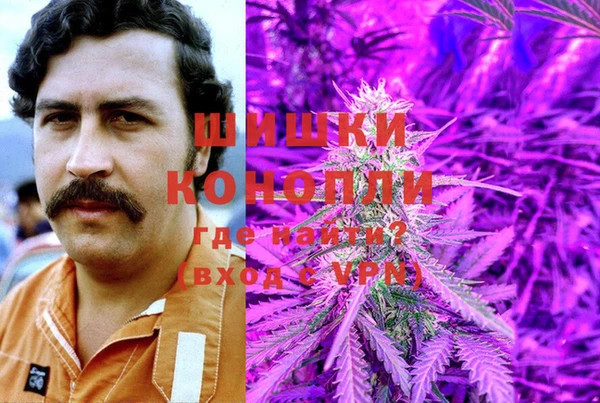 марихуана Магадан