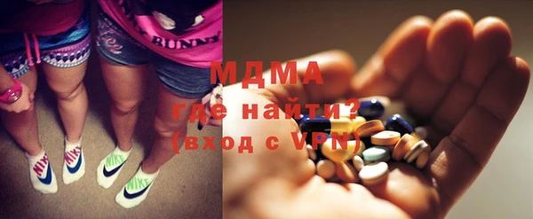 прущая мука Медвежьегорск