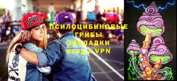 героин Магас
