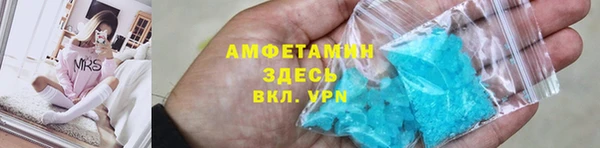 марихуана Магадан