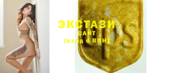 а пвп мука Мегион