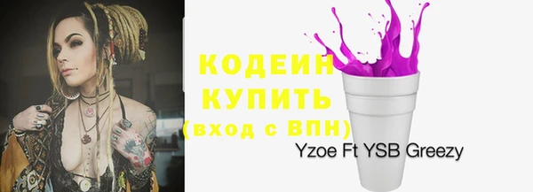 гашиш Майский