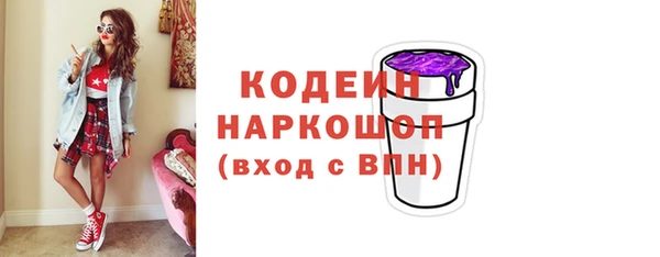 героин Магас