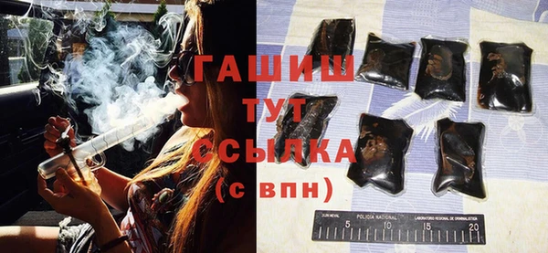 прущая мука Медвежьегорск