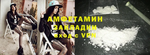 каннабис Липки