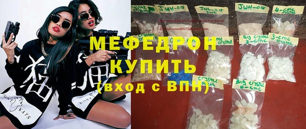 прущая мука Медвежьегорск