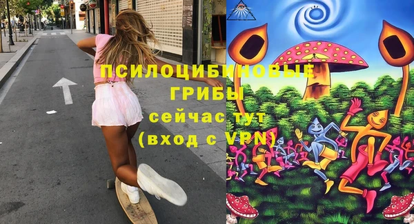 гашиш Майский