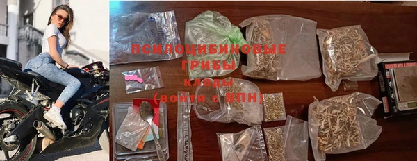 скорость Медногорск