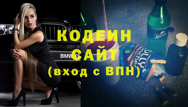 героин Магас