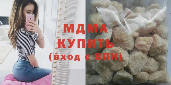 марихуана Магадан