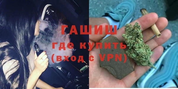 марихуана Магадан