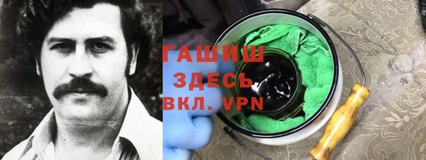 а пвп мука Мегион