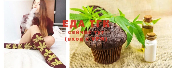прущая мука Медвежьегорск