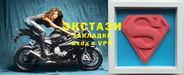 марихуана Магадан