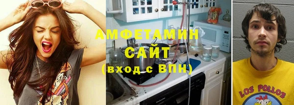 прущая мука Медвежьегорск