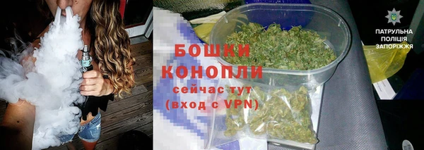 а пвп мука Мегион