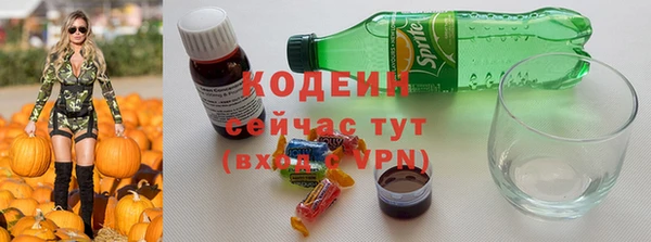 гашиш Майский