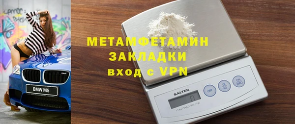 прущая мука Медвежьегорск