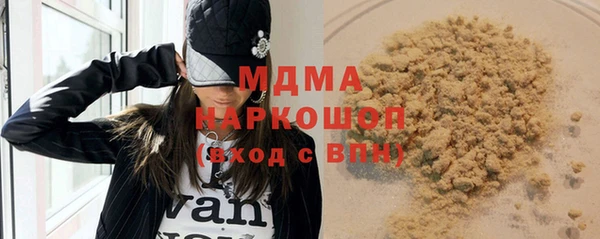 прущая мука Медвежьегорск