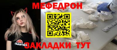 первитин Аша