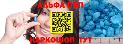MDMA Ангарск