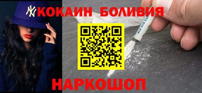 кокс Ачхой-Мартан