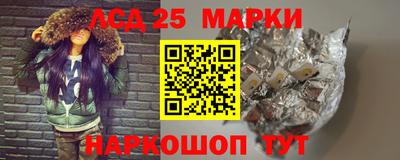 MDMA Ангарск