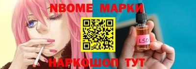 кокаин перу Баксан