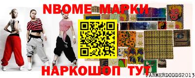 трава Кизляр