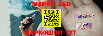 кокаин перу Баксан