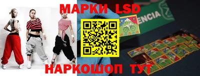 мефедрон мука Анжеро-Судженск