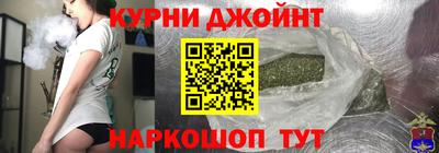 MDMA Ангарск