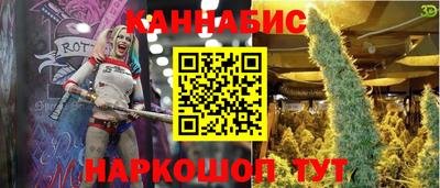кокаин перу Баксан