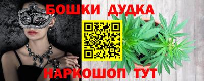 кокс Ачхой-Мартан