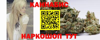 MDMA Ангарск