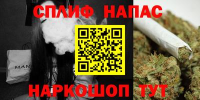 первитин Аша