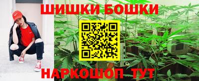 MDMA Ангарск
