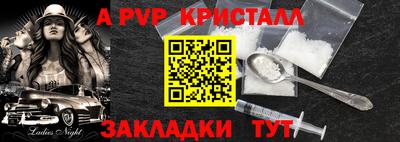кокс Ачхой-Мартан