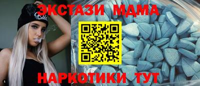 мефедрон мука Анжеро-Судженск