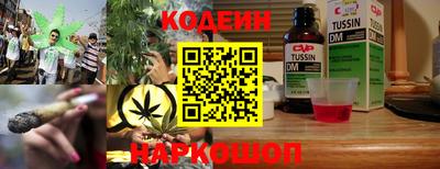 прущие крисы Керчь