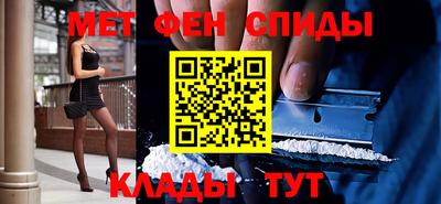 кокс Ачхой-Мартан