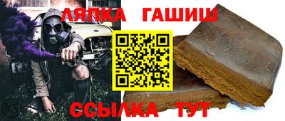 MDMA Ангарск