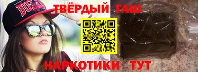кокаин перу Баксан